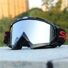 (14) Professional Outdoor Sports Goggles for Motorcycle MX Cycling Ski ATV Racing, Anti-Fog Scratch Resistant UV Protection Glasses