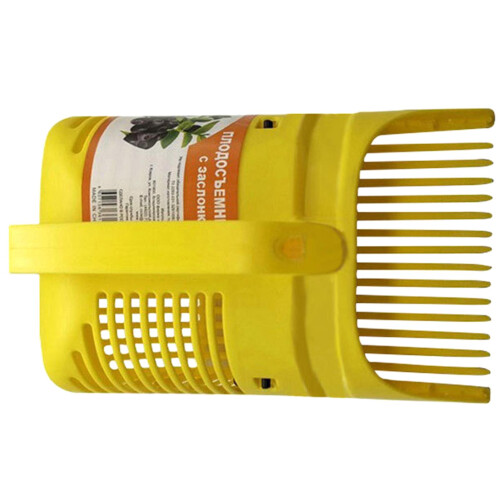 Plastic Berry Picker Tool Blueberry Rake Scoops with Ergonomic Handle for Picking Berries New