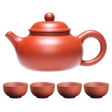 (Red Suit) Purple Clay Teapot Teacup Set Home Handcrafted Unique Sturdy Ideal Present For Tea Lovers