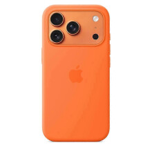 25-26 for iPhone 17 Pro Case Compatible with MagSafe Liquid Silicone Phone Back Cover