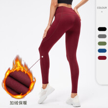 (Picture   4, S) Women's Fleece Yoga Fitness Pants for Fall Winter Warm Elastic High Waisted Pocket Running Training Leggings