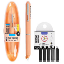 (Orange) Retractable Fountain Pen Fine Nib Set Multipurpose Smoothing Ink Pen Birthday Present