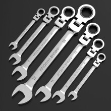 (10mm) 6-11mm Dual Head Ratchet Wrench Set, Quick Release Combination Spanner, Double Ended Ratcheting Hand Tool