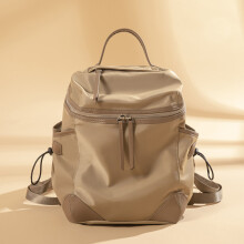 (Khaki) Stylish Lightweight Mommy Backpack Large Capacity Travel Diaper Bag Waterproof Multi-Compartment Daypack for Daily Use