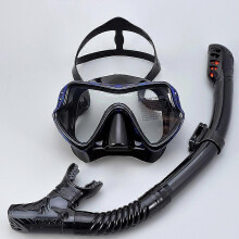 (Blue) Snorkeling Gear Professional No Leak Seal Snorkel Set Snorkeling Packages Swimming Gear Equipment For Swimming