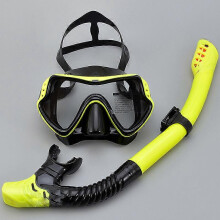 (Yellow) Snorkeling Gear Professional No Leak Seal Snorkel Set Snorkeling Packages Swimming Gear Equipment For Swimming