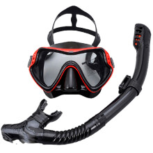 (Red) Snorkeling Gear Professional No Leak Seal Snorkel Set Snorkeling Packages Swimming Gear Equipment For Swimming