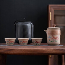 (Four piece Set, Lotus) Coarse Pottery Travel Tea Set Portable Sturdy Authentic Ceramic Craft Ideal for Outdoor Camping Office Use