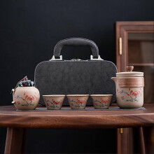 (Five piece Set, Lotus) Coarse Pottery Travel Tea Set Portable Sturdy Authentic Ceramic Craft Ideal for Outdoor Camping Office Use