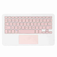 Rosa Tablet-Tastaturhülle mit Stifthalter für Tab P11 Pro 11,2 Zoll