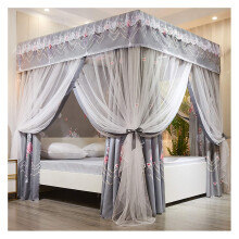 Mosquito Net Bed Canopy with Stable Steel Support and Romantic Lace Design for Double Bed 120x200cm