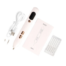 Souris électrique blanche 500mAh Lithium, 18x2cm, épilateur indolore pour la peau