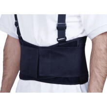 Multifunctionele lendensteun, verbetert de houding en accentueert de taille, verlicht rugpijn dankzij de antislip binnenlaag, verstelbaar voor zowel