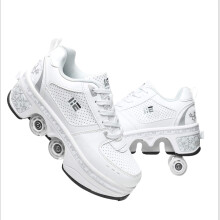 Double-Row Deform Wheel Skates 2 in 1 Removable Pulley Automatic Walking Outdoor Sports Skating Travel White Size 35