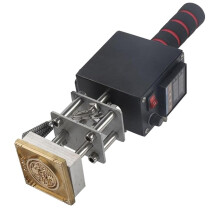 Handheld Hot Stamping Machine for Leather and Fabric, Digital Heat Press with Adjustable Temperature Display 5x7cm Copper Plate