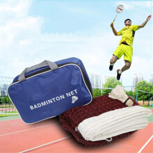 Badminton Exercise String Net Outdoor Volleyball Training Net 6.1 x 0.76 m Standard Tennis Net Compatible
