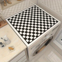 Washer and Dryer Protector Mat 60x80cm Classic Checkered Pattern Absorbent Diatomaceous Mat For Washing Machine