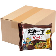 Demae Ramen Noodles Beef Flavour Pack 30 (100g Each) - Instant Nissin Noodles Authentic Asian Ramen