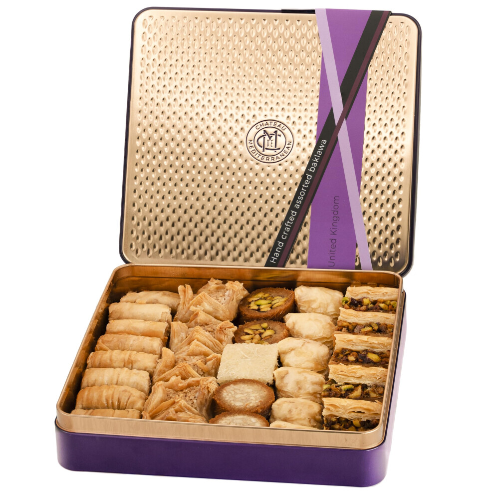 Chateau De Mediterranean Baklava Selection - 700