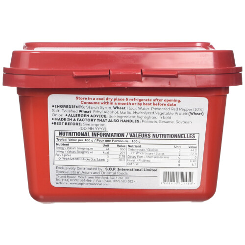 Ajumma Republic Gochujang Chilli Paste, 500g 1