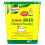 Knorr Knorr Chicken Powder Bouillon 990g 3