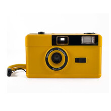 Film Camera Portable 35mm Film BatteryPowered Reusable Focus Yellow For Summer Camp Trip Adults Teens