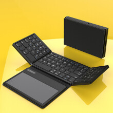 Foldable Bluetooth Keyboard 81 Keys, 140mAh, 10m Range for iOS/Android