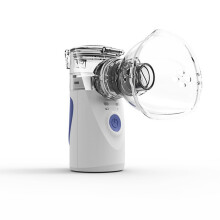 Ultrasonic Mesh Nebulizer, Handheld Mesh Nebulizer for Respiratory Support, Whisper-quiet Operation with Cool Mist, Portable Nebulizer Machine for Ho