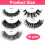Εύκαμπτη μάσκαρα Balayage Wispies με εύκαμπτη ζώνη, εύχρηστη, δραματική, στρογγυλή, 7