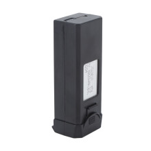 Batterie Lithium durable de 1800mAh pour drones S93 F184 L900 - Robuste et sécurisée