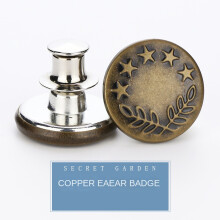 (No. 18, Bronze Wheat Ear Badge) 100pcs jeans buttons without punching and removable