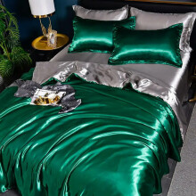Pure Satin Silky Bedding Set Luxury Queen King Size Duvet Cover Set Quilt Linens And Pillowcase 3Pcs 120x200cm