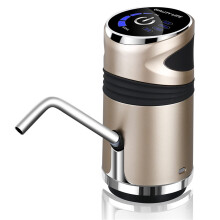 Electric Water Dispenser with Intelligent Touch Control, Long Battery Life, Gold, for Home Gallon Bottles