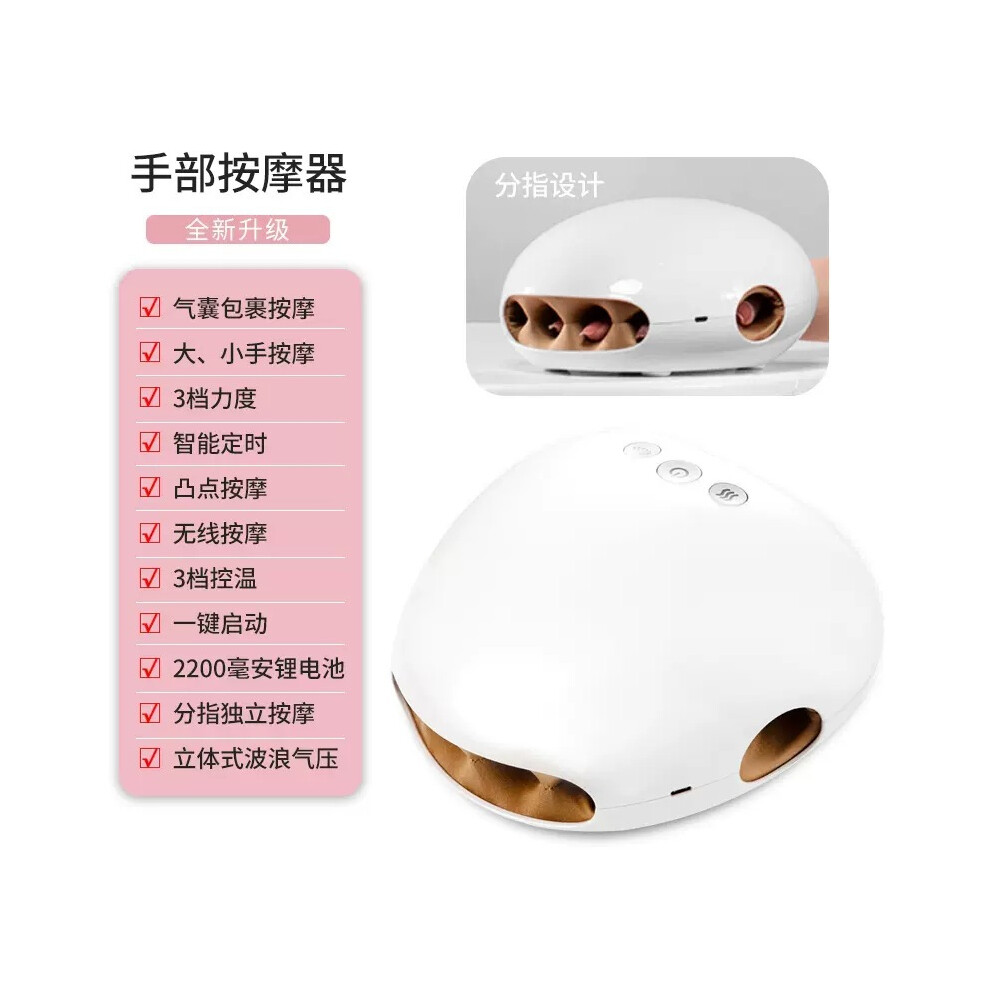 Acupressure Hand Massager, Portable Device with Heat & Compression for Enhanced Circulation, Electric Hands Massager for Arthritis & Carpal Tunnel