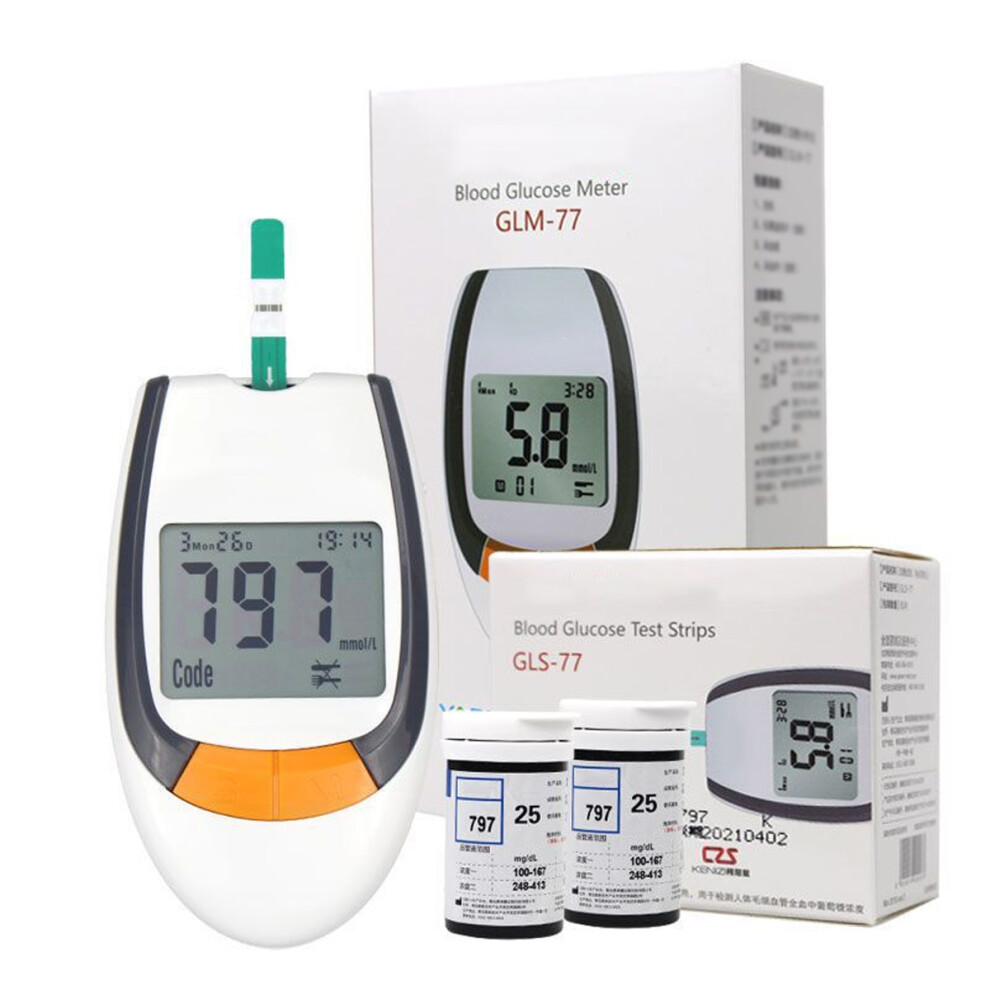English Operation System, Ensuring Safe And Hygienic Testing For Elderly And Diabetics