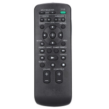 Infrarød fjernkontroll for Hi-Fi-komponentsystem, batteridrevet erstatningsfjernkontroll egnet for Sony Home Audio and Video, kompakt stereoanlegg N