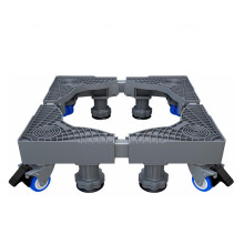Washing Machine Stand with Wheels, Adjustable Washer Dryer Base 360Kg Load 8 Legs 4 Wheels Stainless Steel