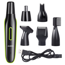 5-in-1 elektrische gezichtstrimmer, roestvrijstalen snijbladen met stille motortechnologie, oplaadbare neushaartrimmer voor mannen en vrouwen, Wat