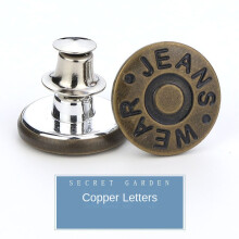 (No. 23, Copper letters) 100pcs jeans buttons without punching and removable