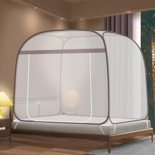 PopUp Mosquito Net For Camping Beds, 360Degree NoSeeUm, Foldable For King/Queen/Double Beds With Single Door, Gray