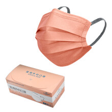 Förbättrad säkerhet, vätskeresistenta ansiktsmasker, premiumfilter i non-woven-tyg för vuxna, fuktabsorberande lager för komfort (30Blå)