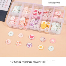 (Package 1, 12.5mm random mixed models 100 pieces) 100pcs boxed colorful buttons