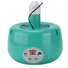Lámpara calefactora para gallinero, 3 niveles de calor, ventilador, aire caliente circulante, bombilla calefactora para criadora de patos y