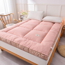 Futon Floor Mattress 4Inch Thick Foldable Tatami Mat Portable Sleeping Pad 150x200 cm Pink For Guest Bed Dorm Room