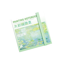 Travel Watercolor Sketch Pad With Paint And Palette, 50 Sheets, 300GSM Paper, Foldable Paint Tray, Watercolor Journal