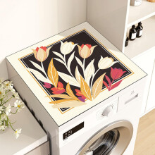 Washer Dryer Cover Waterproof NonSlip Absorbent Mat for Laundry Room Kitchen Beige Tulips 40x50cm