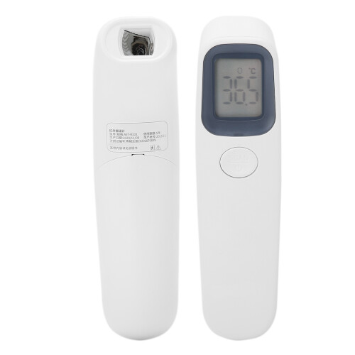 Efficient Forehead Thermometer, Dual Mode Object Function for Comprehensive Health Care, Non-Contact Thermometer with Advanced Fever Alert 1