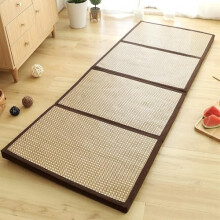 Cooling Rattan Floor Mat 90x200cm Extra Thick Foldable For Meditation Yoga Zen Tea Rooms