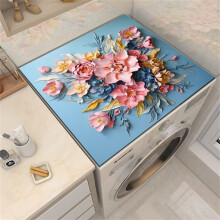 Washer Dryer Cover Waterproof HeatResistant NonSlip Mat for Laundry Room 40x50cm Pink Flower