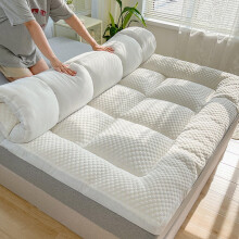 Japanese Futon Mattress, Foldable Tatami Floor Mat with Thick Cotton, NonSlip Comfort for Home Dorm